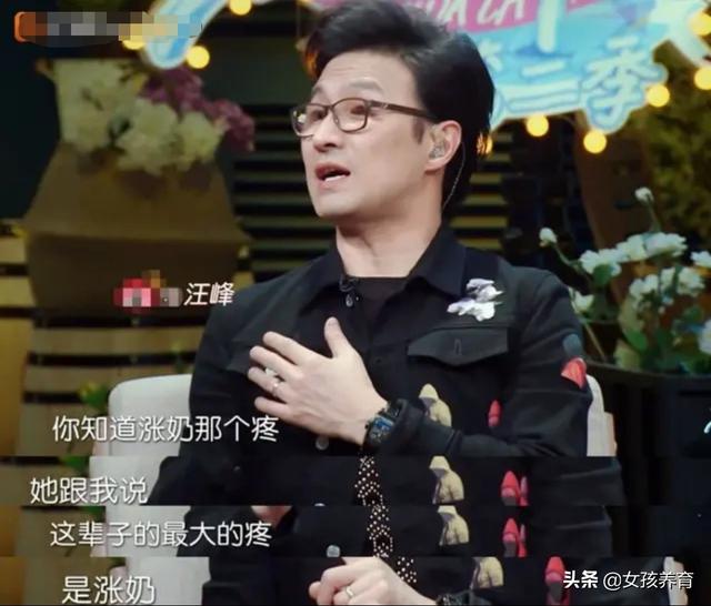 懵懂德年纪|生完孩子就轻松了?生娃后遗症最尴尬的是:连咳嗽都不敢用力