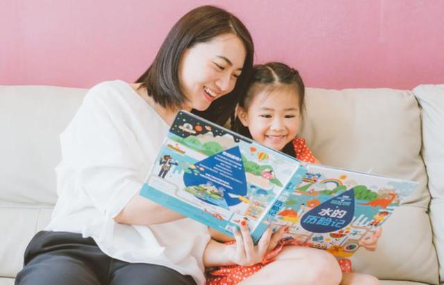 「你的育儿经」还在到处找机构？懂得这三点，在家也能做好“幼衔小”