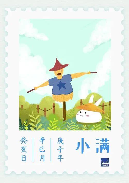 「你的育儿经」明日小满！夏季如何让孩子免受蚊虫叮咬？小妙招请收好