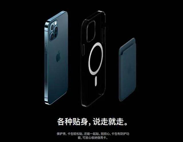 iPhone 12值不值得买？先看这届文案打到你了吗？