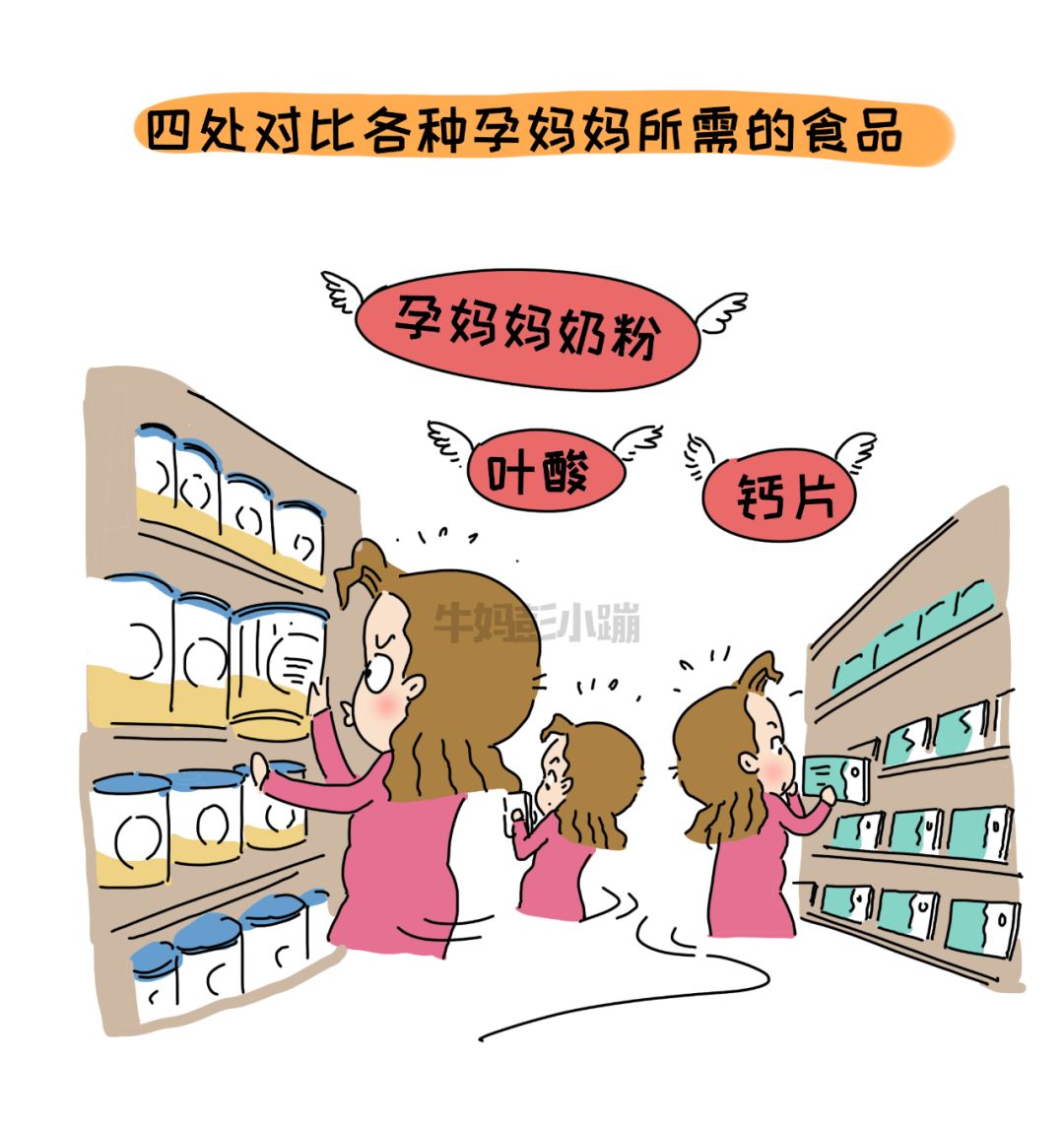 「暖先生格调」拧巴的父母，一边想给孩子最好的，一边就是不给