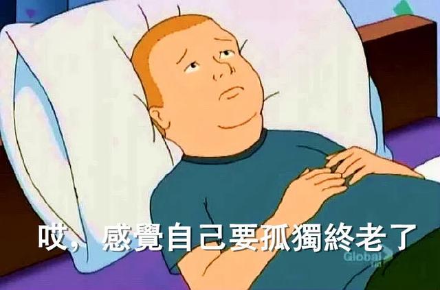 压力|注意！这些生活中常见的事是冠心病的致命诱因