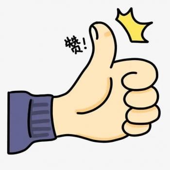 生产|100%产能！全年订单爆满！海沧集成电路将迎来大变