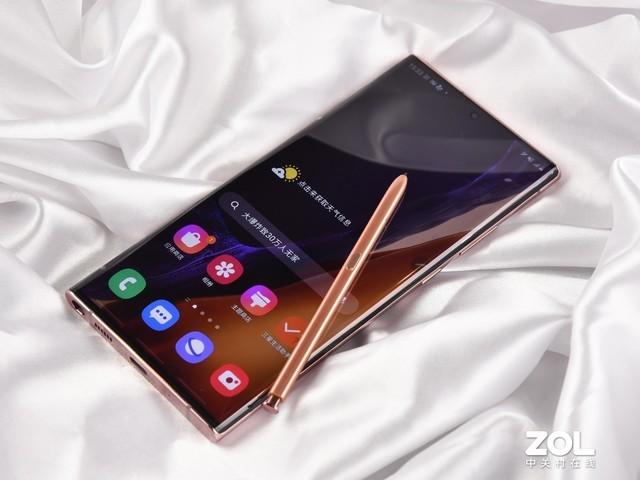 你需要一部三星Galaxy Note20 Ultra 5G吗？