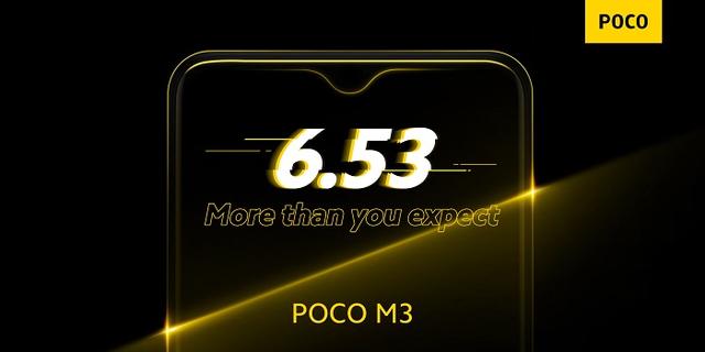 Poco M3规格揭晓：骁龙662芯片组 水滴形刘海屏+6000mAh大电池