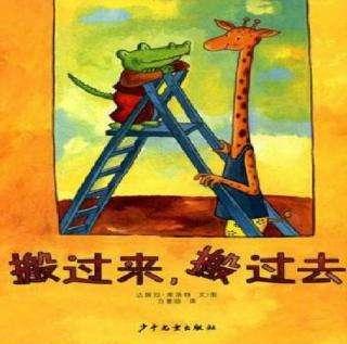 齐鲁黄河从这里入海@让亲子阅读成为一种生活习惯 ——东营区文华幼儿园读书月倡议书