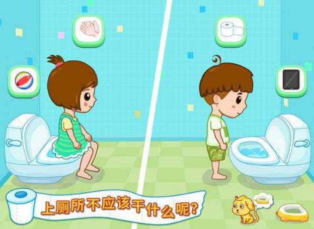 『你的育儿经』现实困境!孤独症儿童入园遭拒收 脑病医院专家来支招