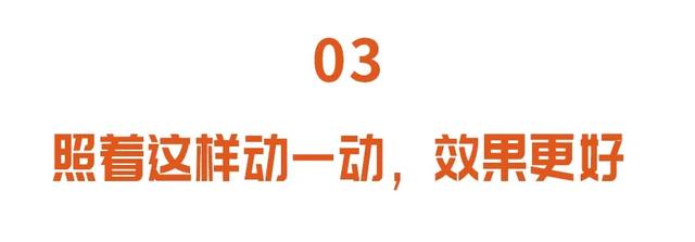 脾虚|春季养肝更要健脾！照着这样吃一吃、动一动，脾胃健康人长寿