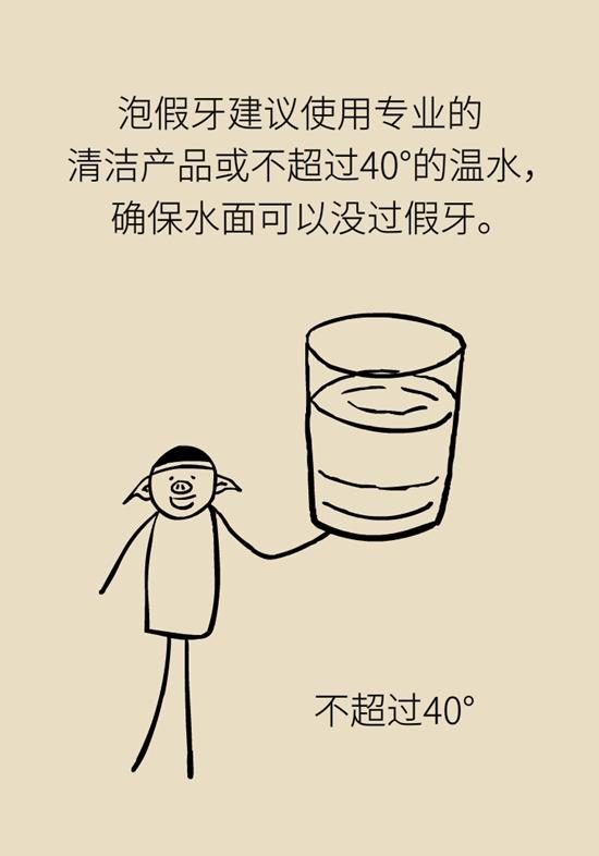 绍兴市民生活科普｜使用热水有四个误区，“多喝热水”松了口气