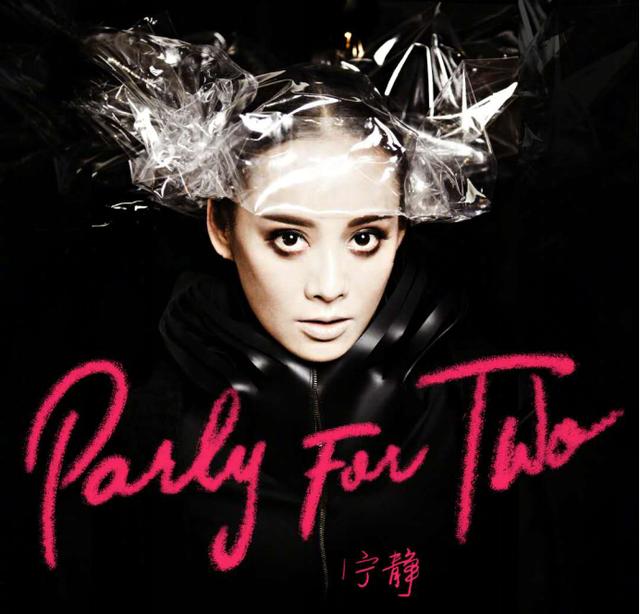 宁静参与《乘风破浪的姐姐》，向来直言不讳的她，总是不缺热度|电影工厂