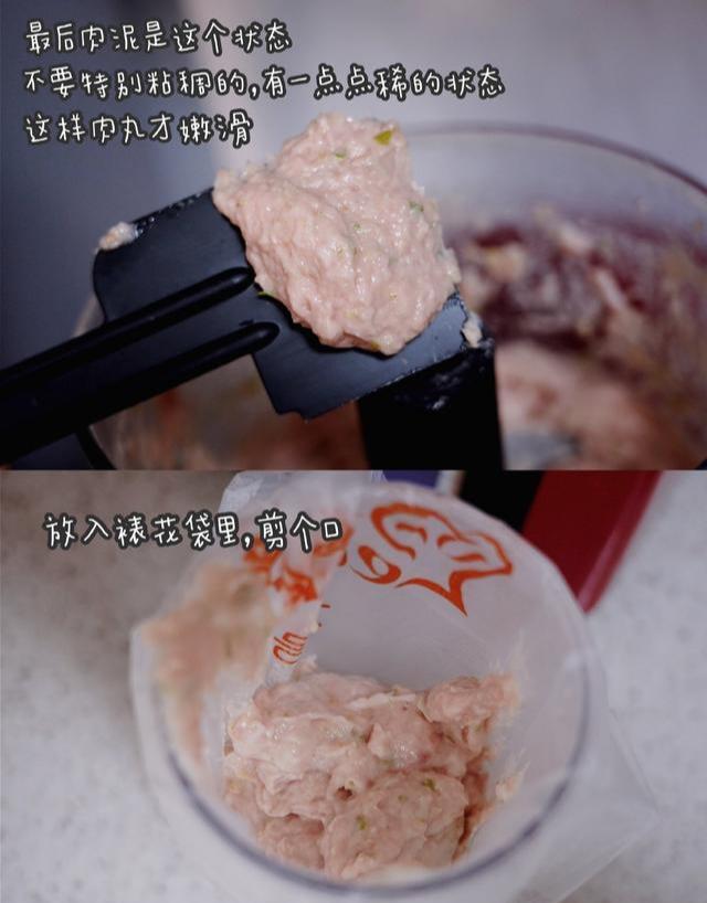 你的育儿经▲简单几步，超级嫩滑，吃不完的冻起来，煮粥煮面都能放点它