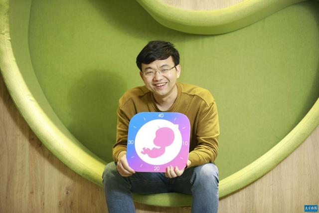 北京商报:专访妈妈网CEO杨刚:在线母婴不是风口而是窗口