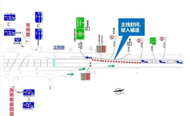 扩散｜津静收费站周末开通！这些路段通行有变