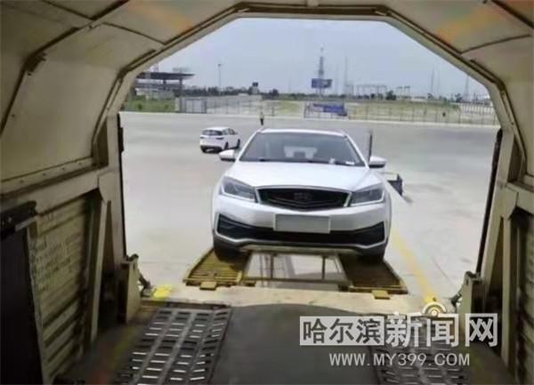 小汽车|似“变形金刚”自动变形为小汽车装卸通道，齐车集团哈产双层小汽车运输车“出道”