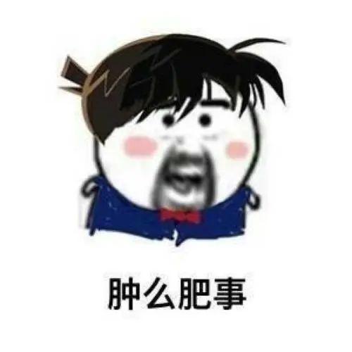 『你的育儿经』杭州5岁女孩每天喊口渴,一查竟是糖尿病!医生:孩子出现这种症状千万别大意……