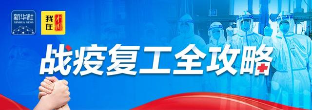 [新华社]她们看见医生，却把脸背了过去！真相让人很是感慨