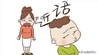 超级宝妈■心理分析：孩子叛逆怎么办，怎样和孩子进行有效沟通？