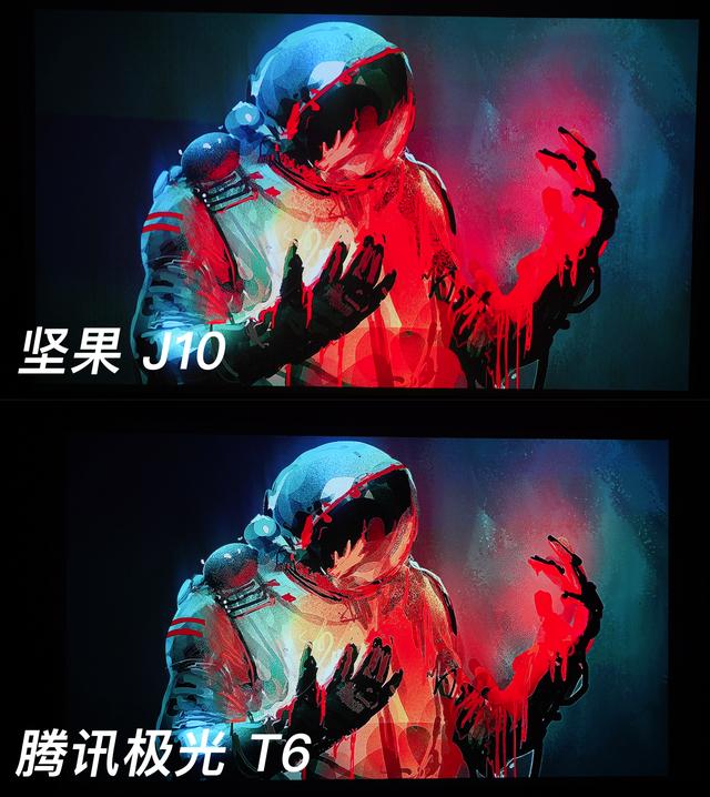 5000元档位投影对决——坚果J10、腾讯极光T6对比测评