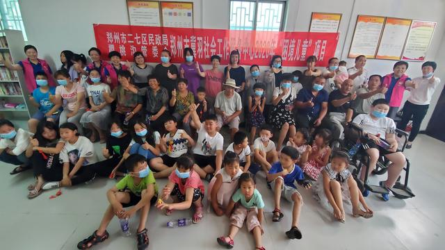 生活矜持点|点亮心灵 让孩子健康成长