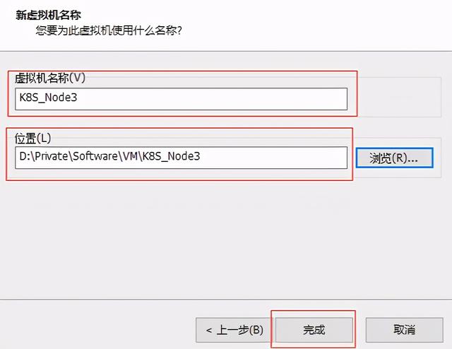 Kubernetes核心原理和搭建