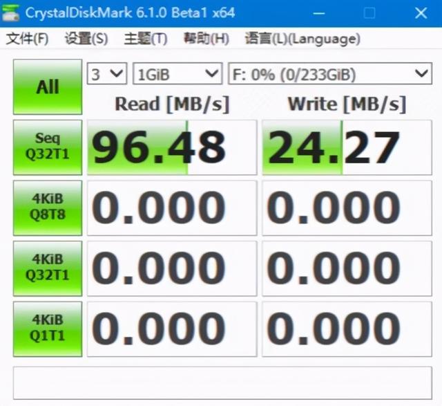 超大容量，极速读写、铠侠极至瞬速256G存储卡 评测