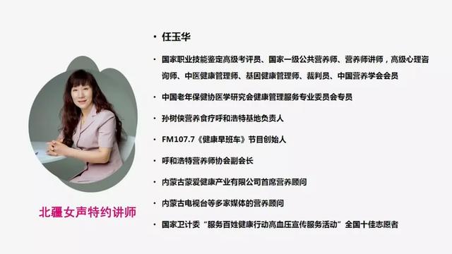 #你的育儿经#新晋家长也能搞定的宝宝辅食——土豆胡萝卜泥