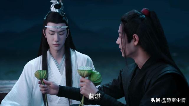 《陈情令》：纯真魏婴的撩拨与腹黑蓝湛的心机，不在一个水平线上|fun娱乐