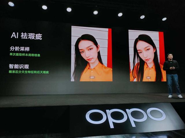 精华回顾都在这，OPPO未来科技大会2020发布了哪些新品？