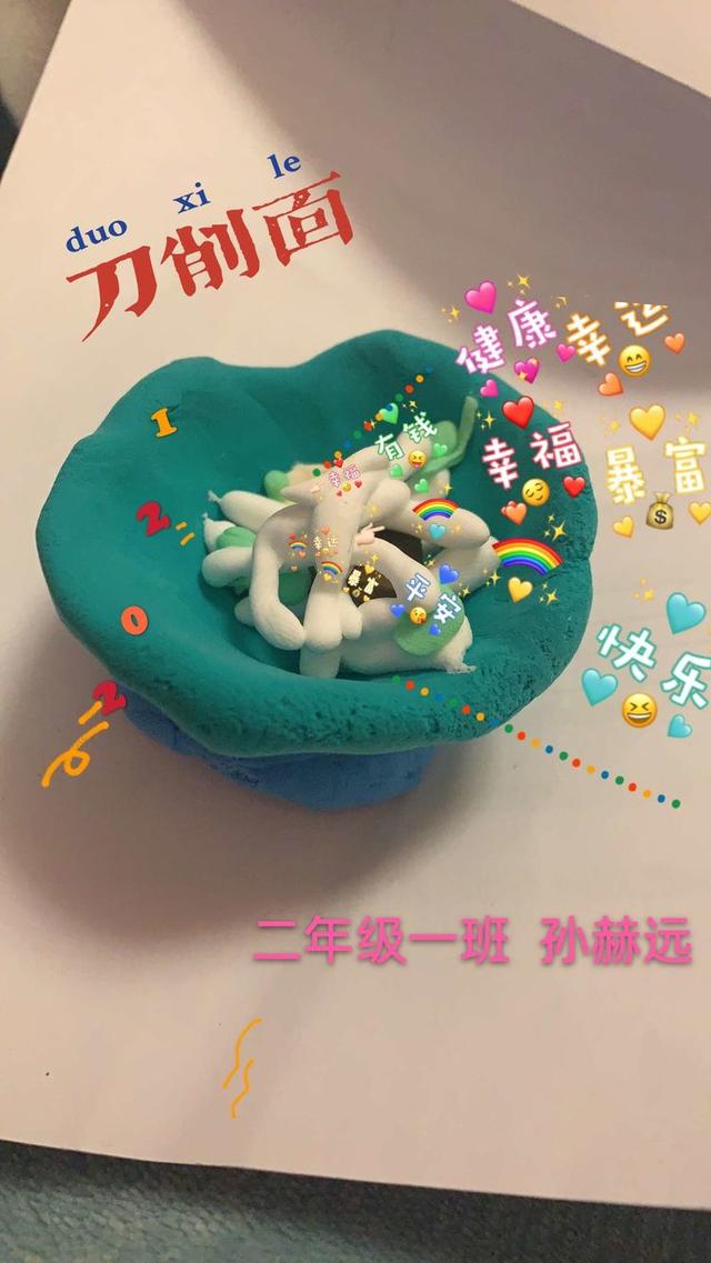 做一道拿手菜：看万华小学这些小同学的杰作吧