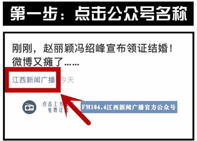 你的育儿经|读书会|教育最大的死敌,是你自以为是的关心(主播李笑精读《如何说孩子才会听,怎么听孩子才肯说》)