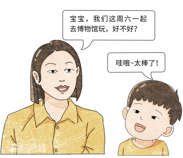 你的育儿经▲霍思燕育儿经爆火：读懂孩子的微表情，你也能成为“满分”父母
