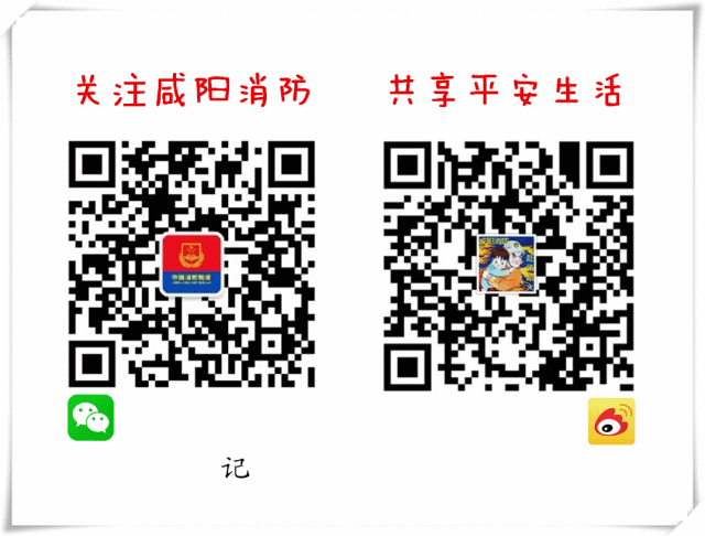你的育儿经|妈妈，我怕怕！