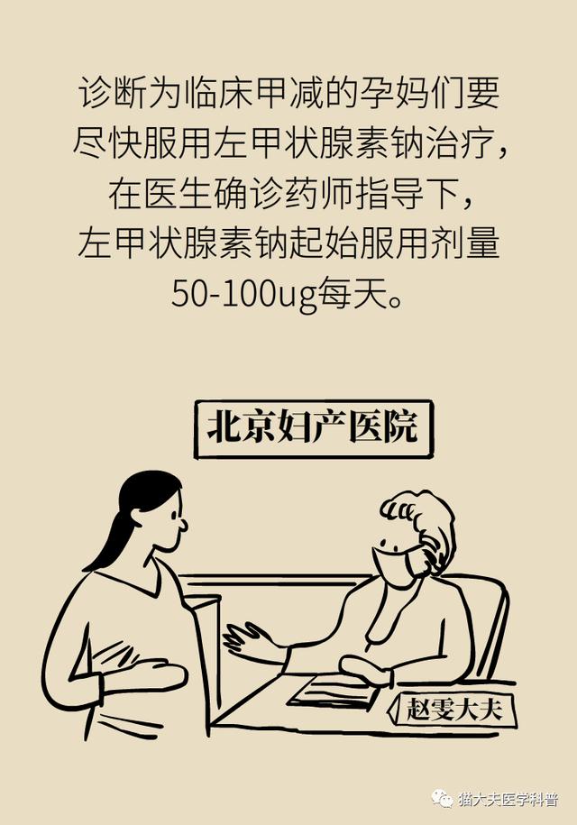 温柔大叔|一孕确实会“傻”三年