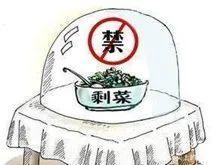 疾病|梅雨天不仅要防霉，还要防“梅雨病”