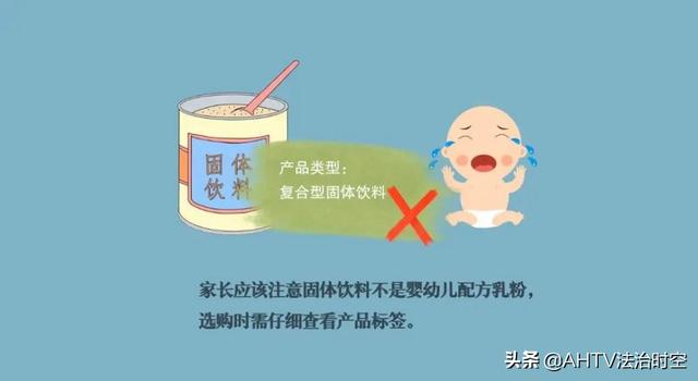 超级宝妈|六一儿童节，愿所有的孩子快乐与安全“童”在
