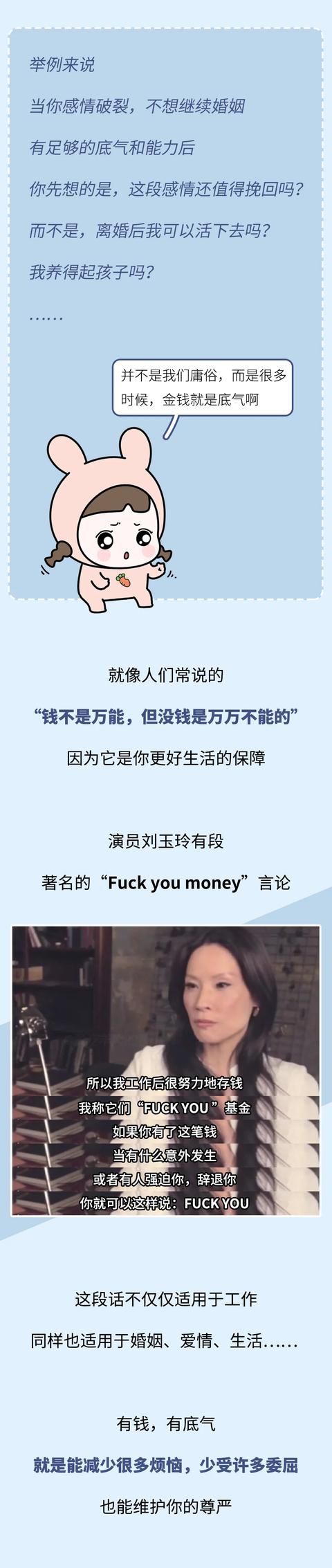 「超级宝妈」“坐月子的第27天，想离婚想疯了”