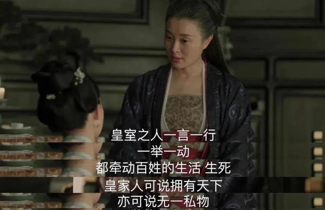 【开心的笨小孩】大宋最快乐的姑娘，为何结局如此凄凉？