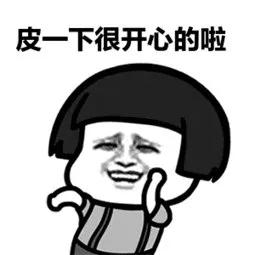 大眼睛的女孩|西安工会医院儿科医学中心正式试运营