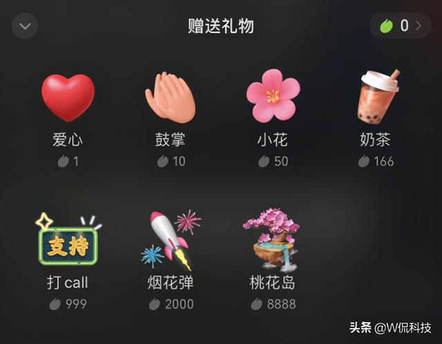 敲定了！微信3个项目将正式开启“收费时代”，数亿用户受到影响