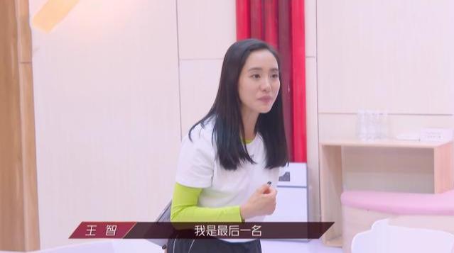 肆无忌惮的美|伊能静练歌被王智惹怒，她怒怼8字就让对方乖乖闭嘴，太霸气了