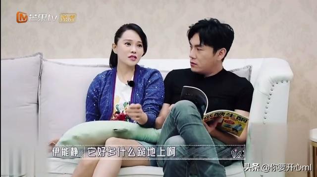 伊能静参加《乘风破浪的姐姐》腿部多处伤痕，秦昊心疼让她退赛|电影工厂