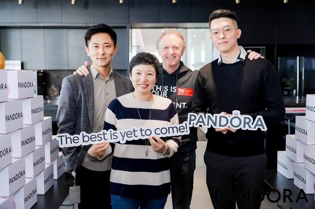 潘多拉|潘多拉珠宝中国连续第二年被认证为“中国杰出雇主”