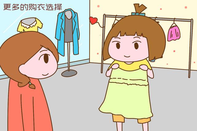 素衣飘扬|“我家孩子不穿二手衣!”宝妈把“礼物”扔垃圾桶,被喷情商低