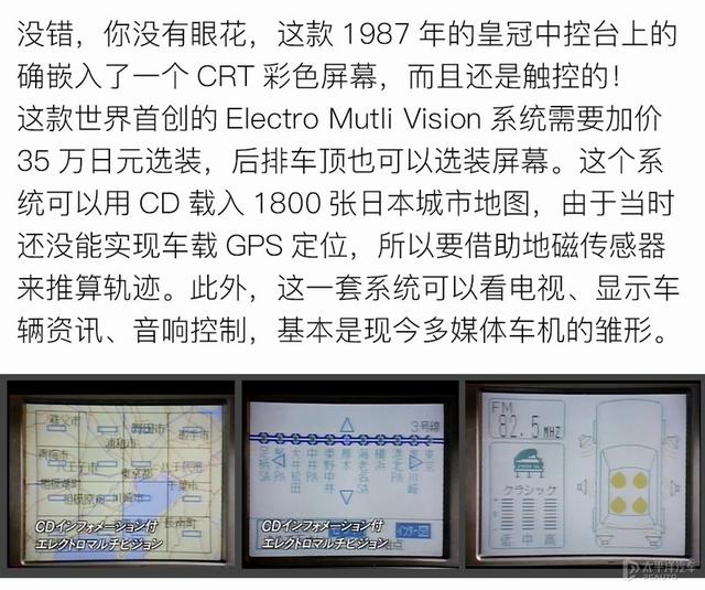 说一声再见：回顾消逝的轿车