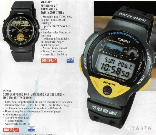 嘘寒问暖地带你去看日出日落——CASIO ts200/210