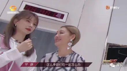 9号放映厅|《乘风破浪的姐姐》VS普通选秀，15组对比看出差别