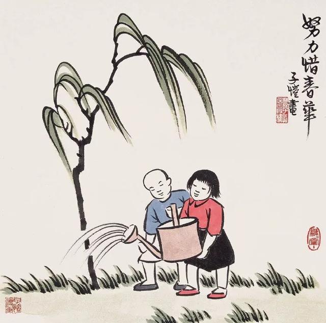 [超级宝妈]幽默风趣-丰子恺的儿童漫画