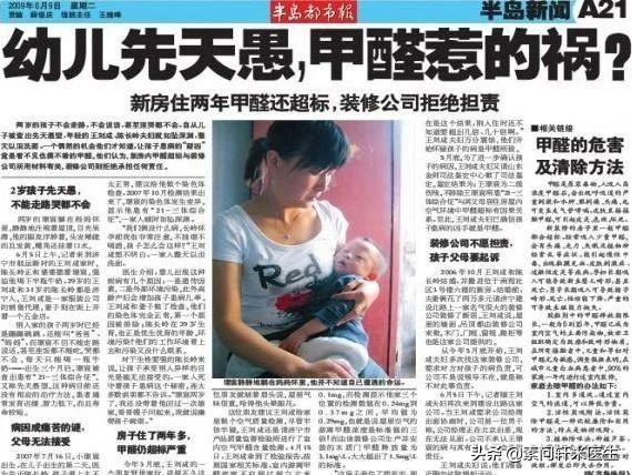 幸福大联盟|反复咳嗽好不了一定要重视找出原因，这也许是极恶性疾病的先兆