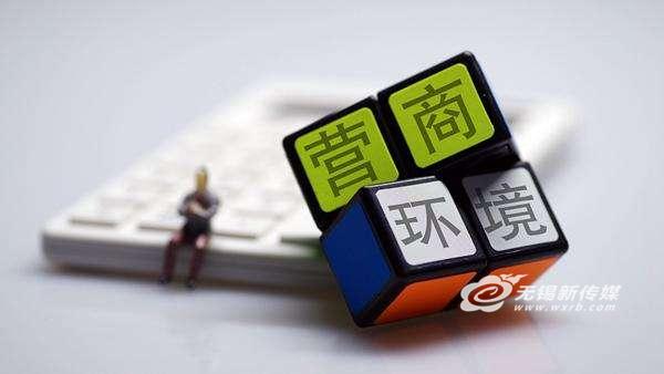 产业|开局“十四五”，无锡高质量发展道路上的“加法”和“乘法”