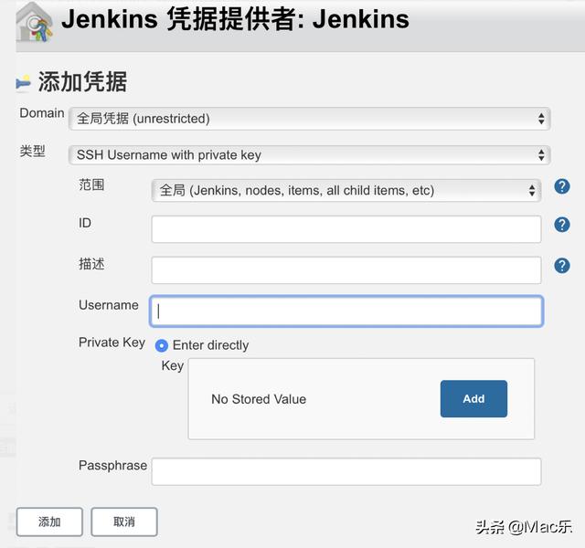 Jenkins发布PHP项目之一自动化部署